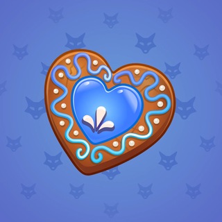 Cookie Heart #191450