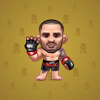 UFC Strike #26560