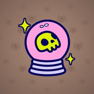 Crystal Ball #6488