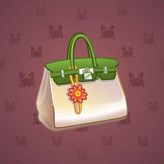 Loot Bag #5045