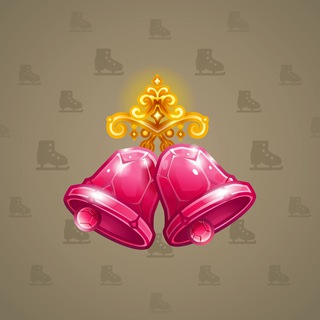 Jingle Bells #83467