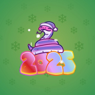 Lunar Snake #82121