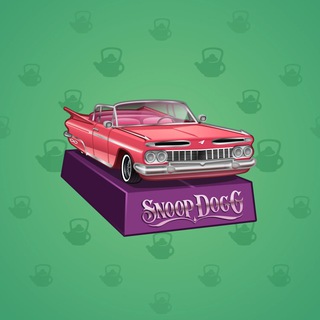 Low Rider #18072