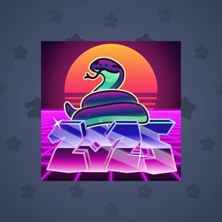 Lunar Snake #92689