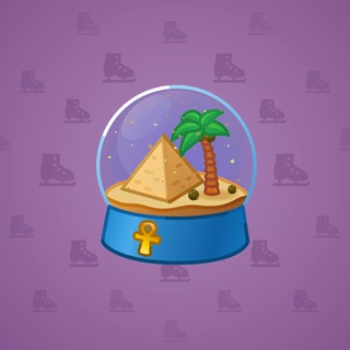 Snow Globe #18315