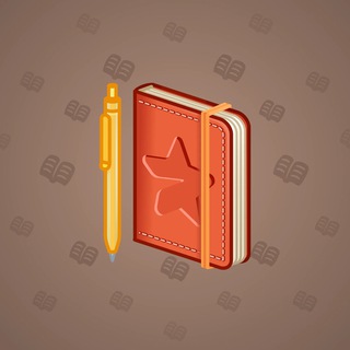 Star Notepad #42224