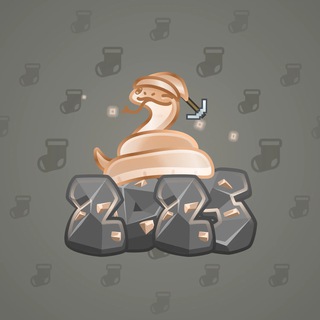 Lunar Snake #137939