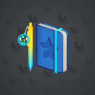 Star Notepad #2188