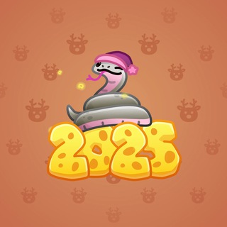 Lunar Snake #162579