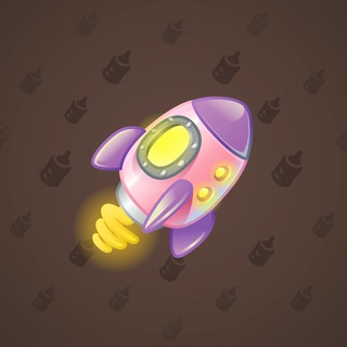 Stellar Rocket #16536