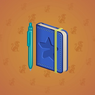 Star Notepad #18459