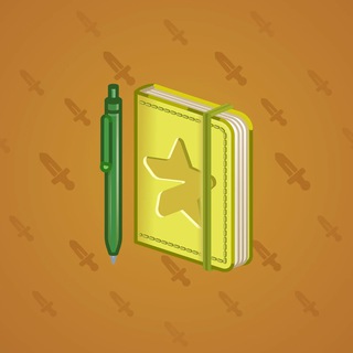 Star Notepad #17440