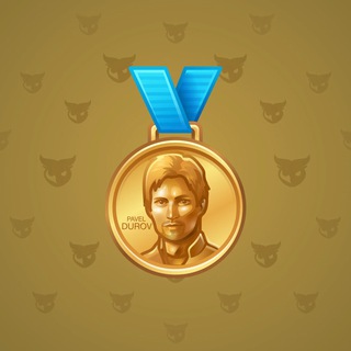 Victory Medal #37961