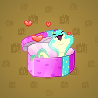 Snake Box #55835