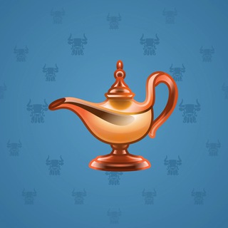 Genie Lamp #1092