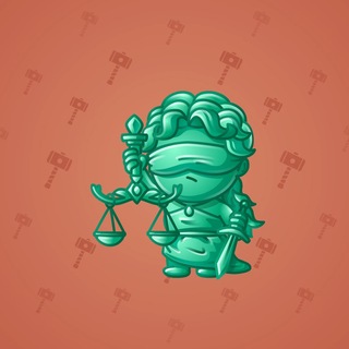 Liberty Figure #82540