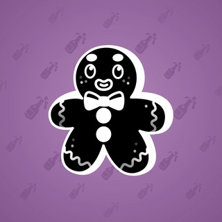 Ginger Cookie #45423