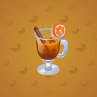 Spiced Wine #2285
