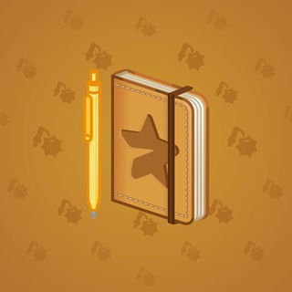 Star Notepad #35229