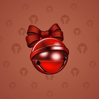 Sleigh Bell #3895