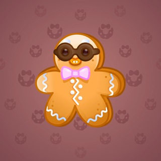 Ginger Cookie #15360