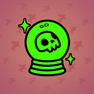 Crystal Ball #21371