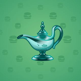 Genie Lamp #1859