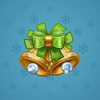 Jingle Bells #92906