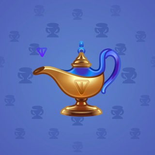 Genie Lamp #3104