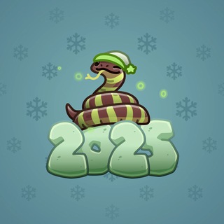 Lunar Snake #176972