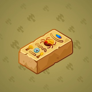 Artisan Brick #690