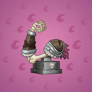Mighty Arm #832