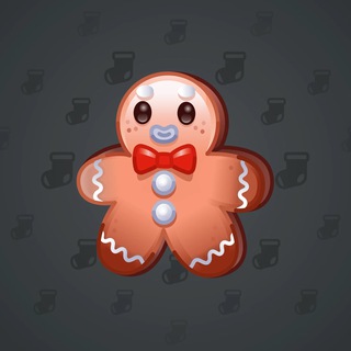 Ginger Cookie #55238