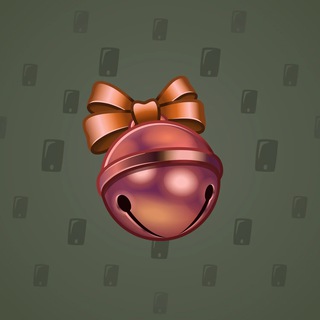 Sleigh Bell #13996