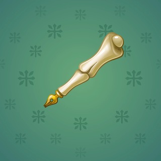 Fine Pen #8254