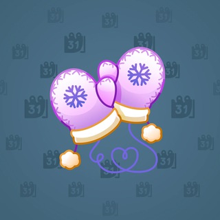 Snow Mittens #26615