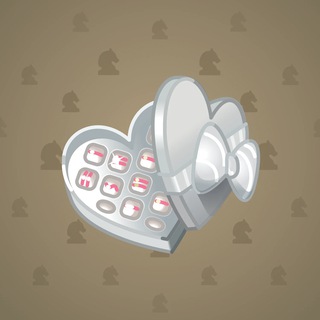Valentine Box #1778