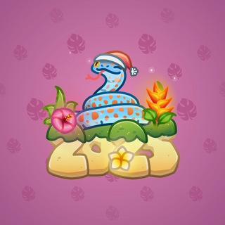 Lunar Snake #42685