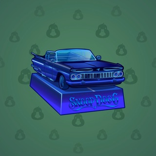 Low Rider #14939