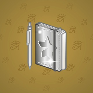 Star Notepad #44440
