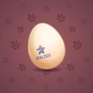 Easter Egg #122112
