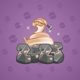 Lunar Snake #109372