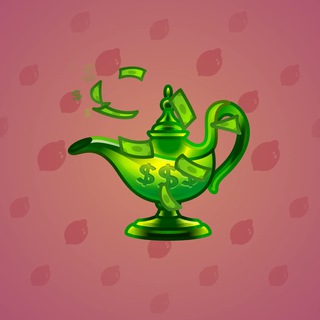 Genie Lamp #349