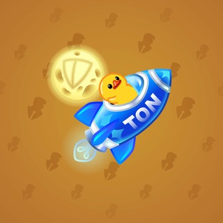 Stellar Rocket #16920