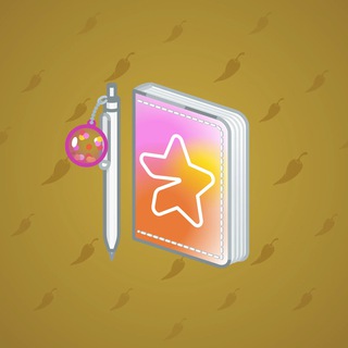 Star Notepad #28659