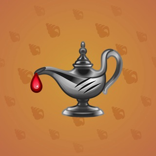Genie Lamp #705