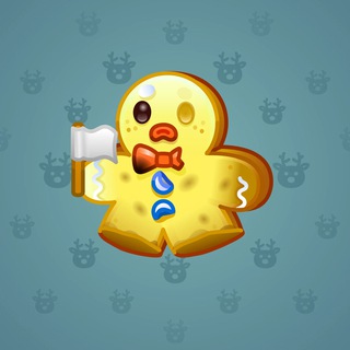 Ginger Cookie #90172