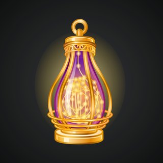 Mirage Lamp #45752