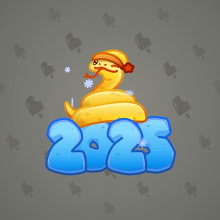 Lunar Snake #87810