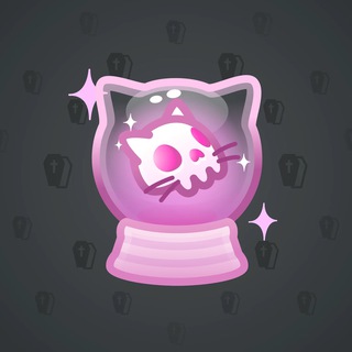 Crystal Ball #9663